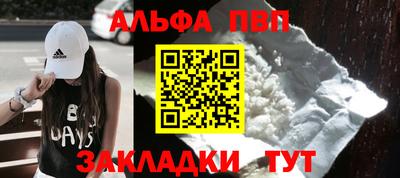кокс Краснокаменск