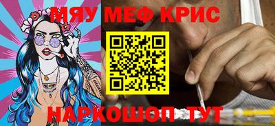 хмурый Краснознаменск