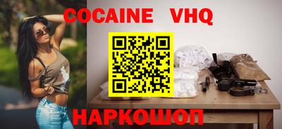 хмурый Краснознаменск