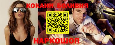 хмурый Краснознаменск