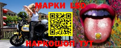spice Краснодар
