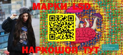 хмурый Краснознаменск