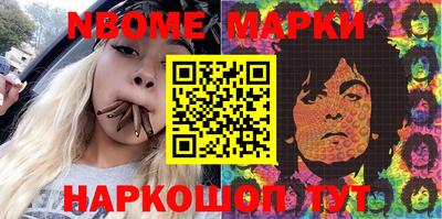 spice Краснодар