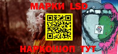 spice Краснодар
