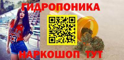 spice Краснодар