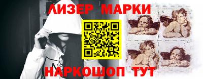 хмурый Краснознаменск