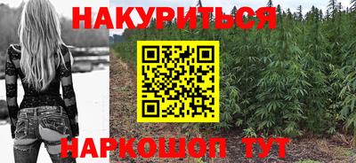 spice Краснодар