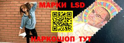 хмурый Краснознаменск
