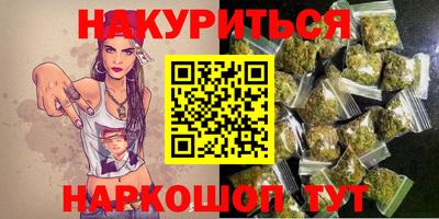 spice Краснодар