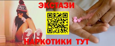 кокс Краснокаменск