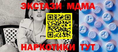 хмурый Краснознаменск
