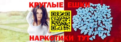 хмурый Краснознаменск