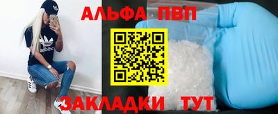 хмурый Краснознаменск
