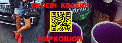 spice Кунгур
