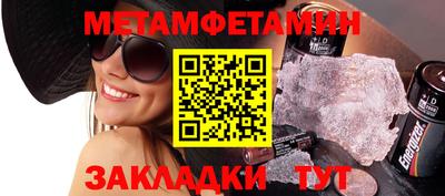 spice Краснодар