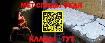 кокс Краснокаменск