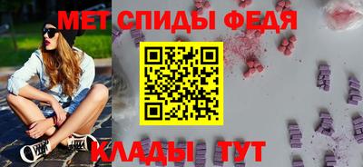 хмурый Краснознаменск