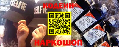 хмурый Краснознаменск