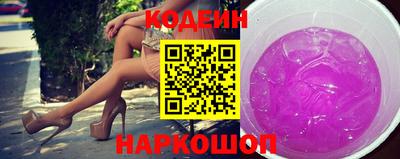 хмурый Краснознаменск