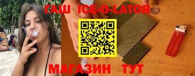 хмурый Краснознаменск