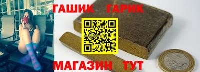 spice Краснодар