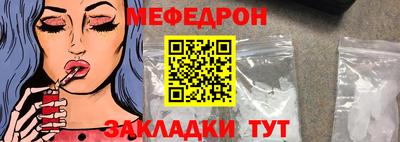 хмурый Краснознаменск