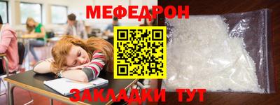 хмурый Краснознаменск